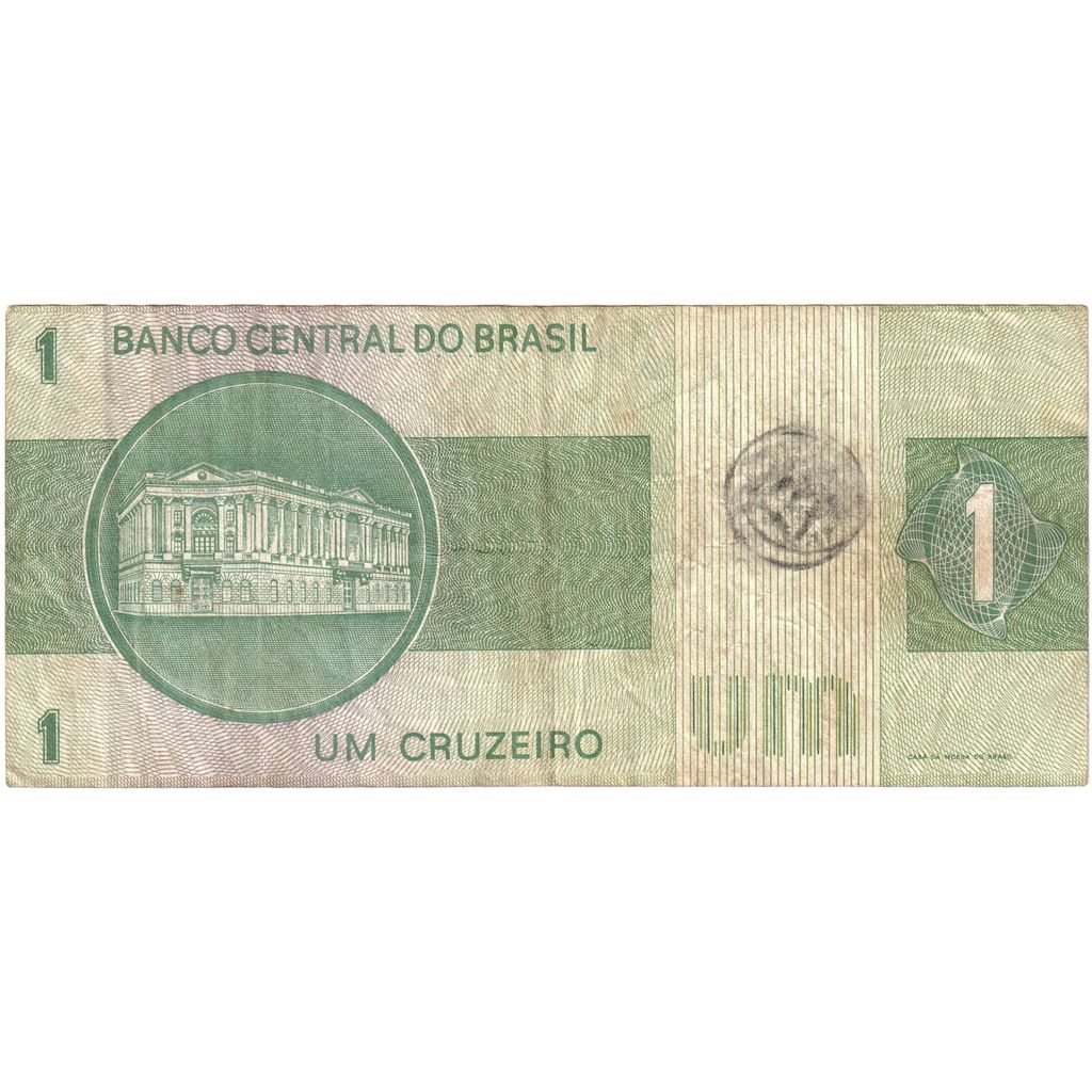Brazil, 1 Cruzeiro, Undated (1975), KM:191Ab, VF(30-35)