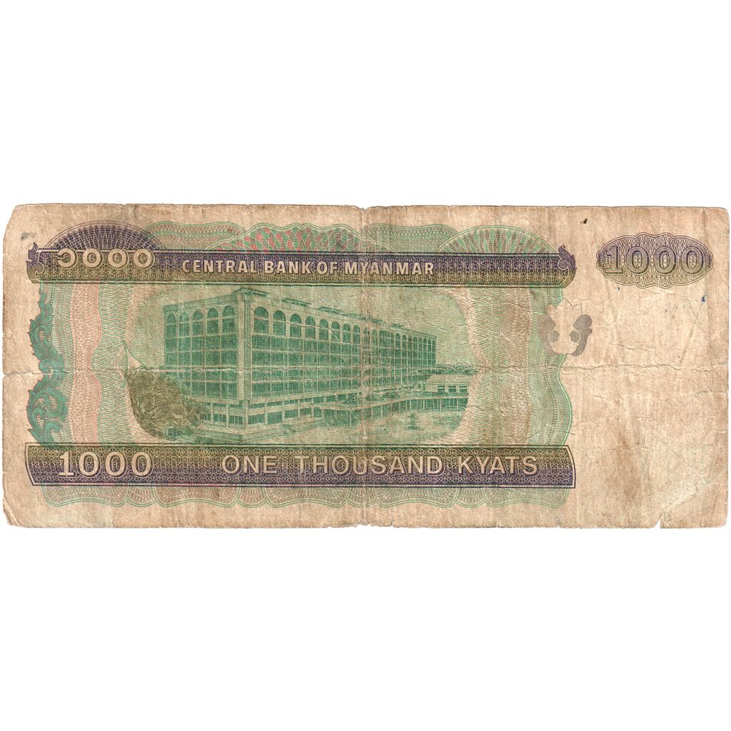 Myanmar, 1000 Kyats, 1998, KM:77b, AG(1-3)