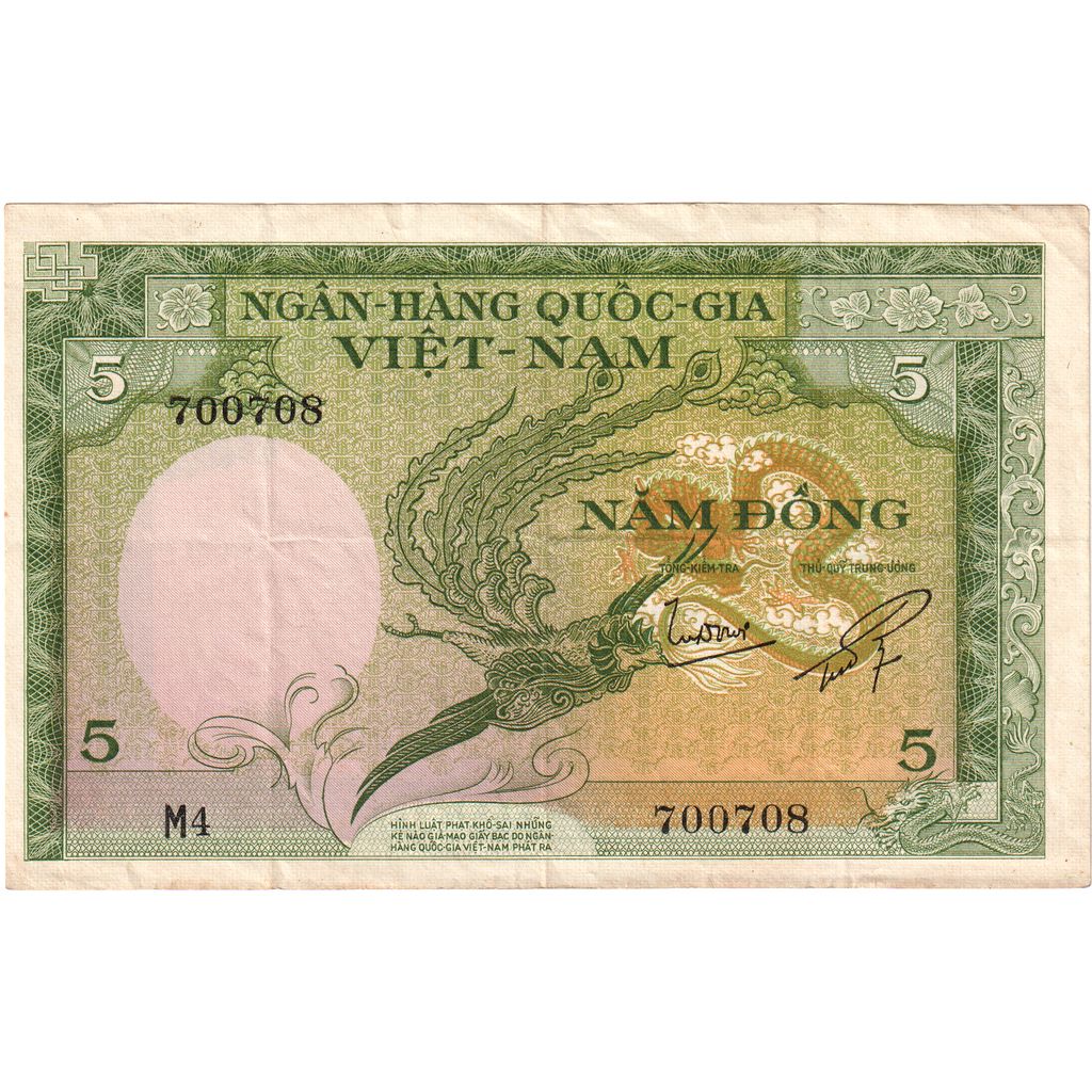 Banknote, South Viet Nam, 5 Dong, 1955, KM:2a, AU(50-53) Alphabet M4 700708