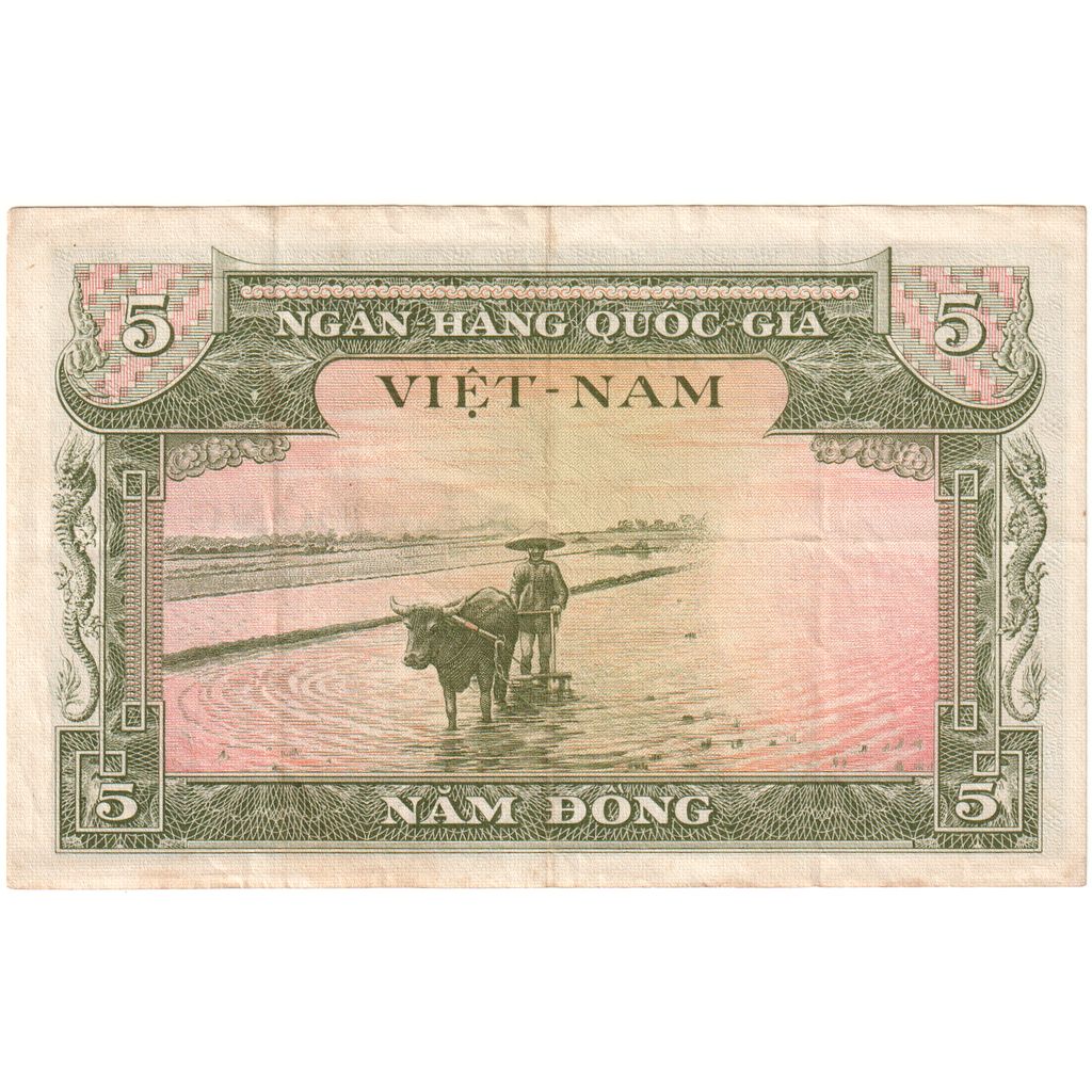 Banknote, South Viet Nam, 5 Dong, 1955, KM:2a, AU(50-53) Alphabet M4 700708