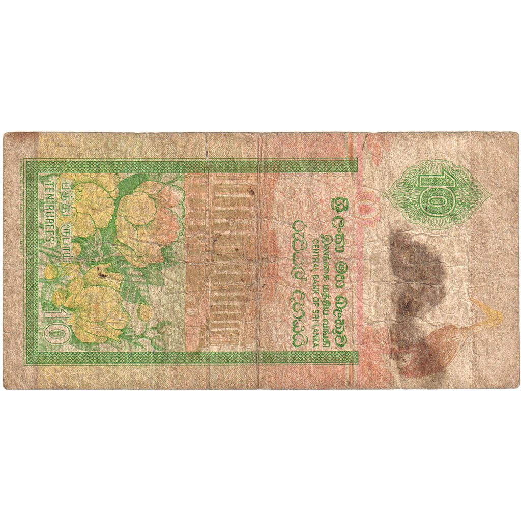 Billete, 10 Rupees, 1995, Sri Lanka, 1995-11-15, KM:108a, BC+
