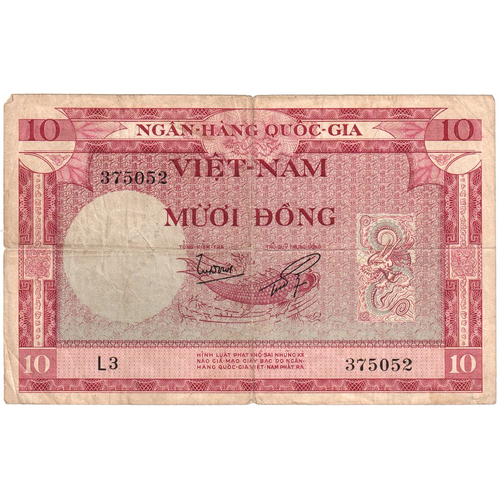 Geldschein, South Viet Nam, 10 Dông, 1955, Undated (1955), KM:3a, VZ