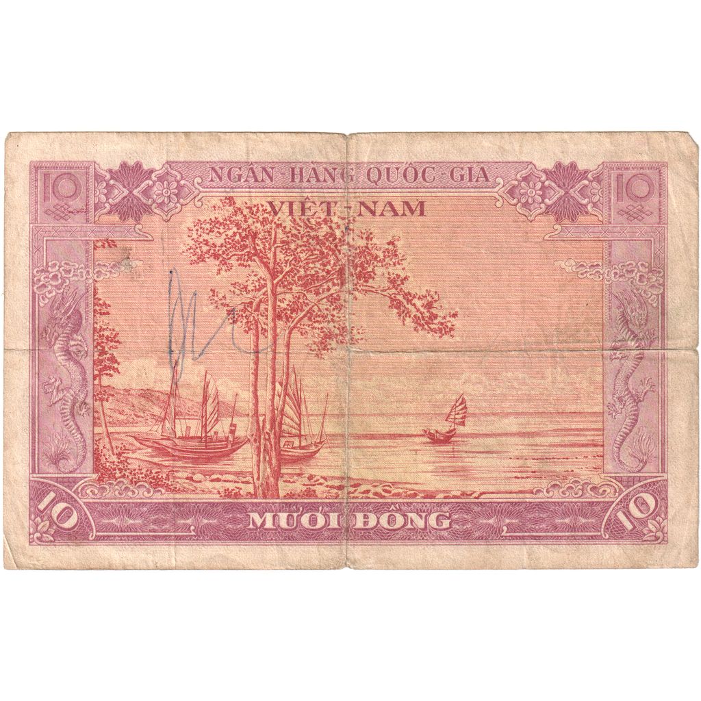 Geldschein, South Viet Nam, 10 Dông, 1955, Undated (1955), KM:3a, VZ