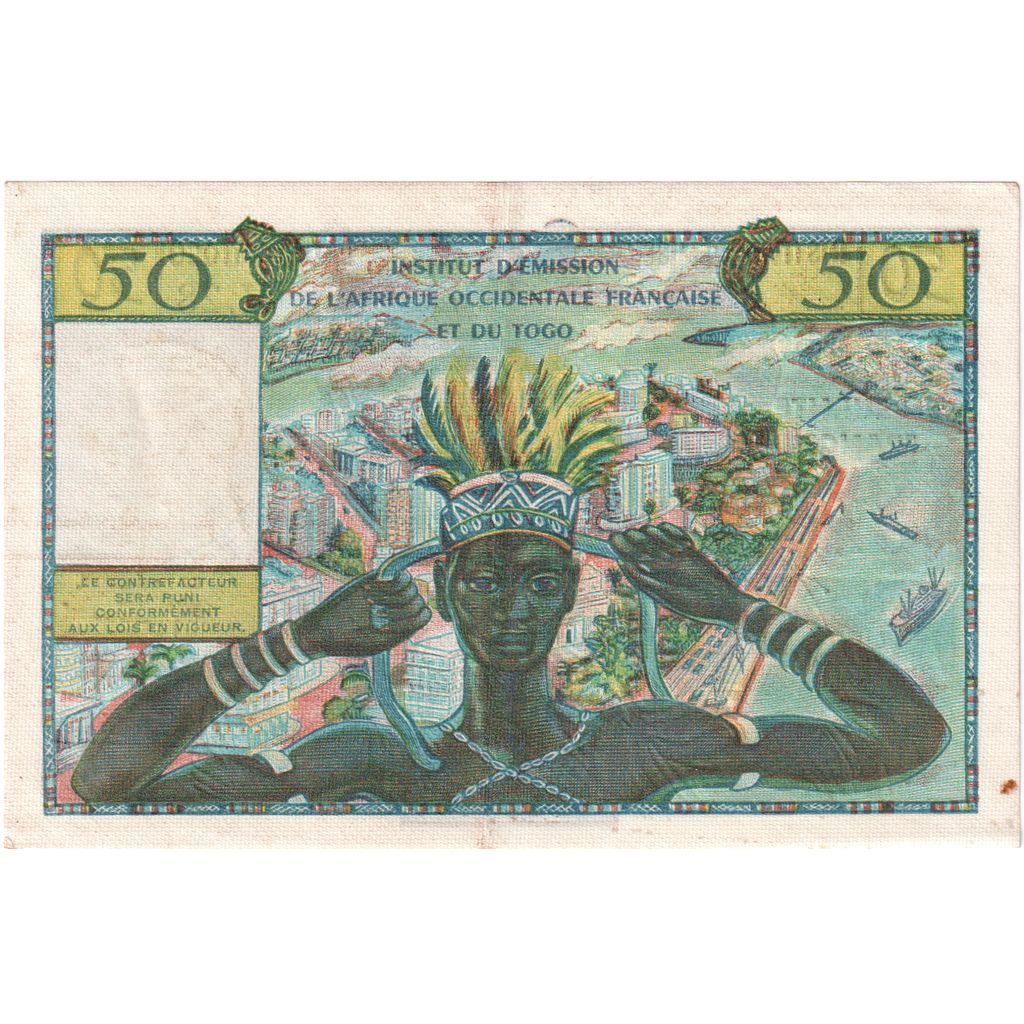 West African States, 50 Francs, AU(55-58)