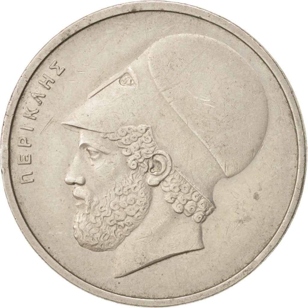Coin, Greece, 20 Drachmai, 1976, AU(55-58), Copper-nickel, KM:120