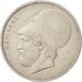 Moneta, Grecia, 20 Drachmai, 1976, SPL-, Rame-nichel, KM:120