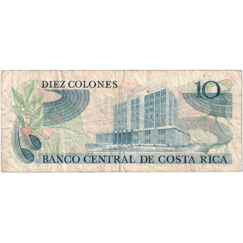 Costa Rica, 10 Colones, 1983-04-07, VF(20-25)