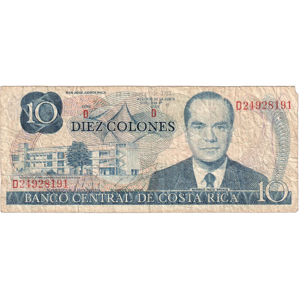 Costa Rica, 10 Colones, 1981-03-12, VF(20-25)