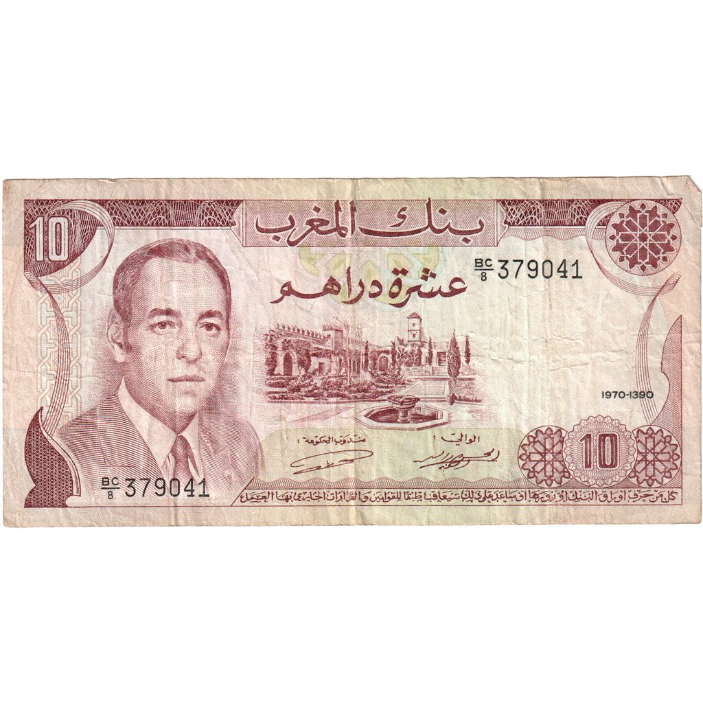 Maroc, 10 Dirhams, B+