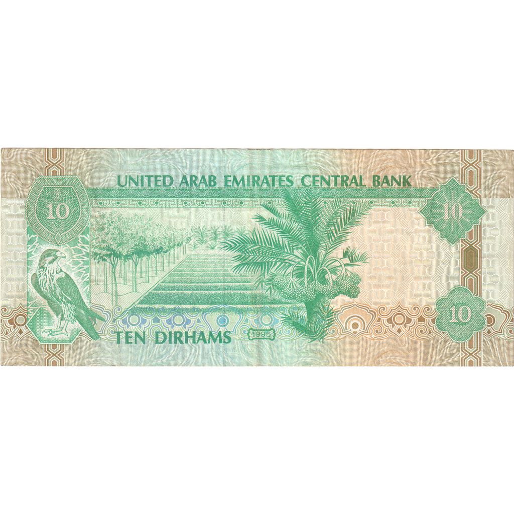 United Arab Emirates, 10 Dirhams, AU(50-53)
