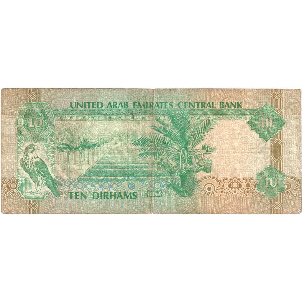 Emirados Árabes Unidos, 10 Dirhams, AU(50-53)