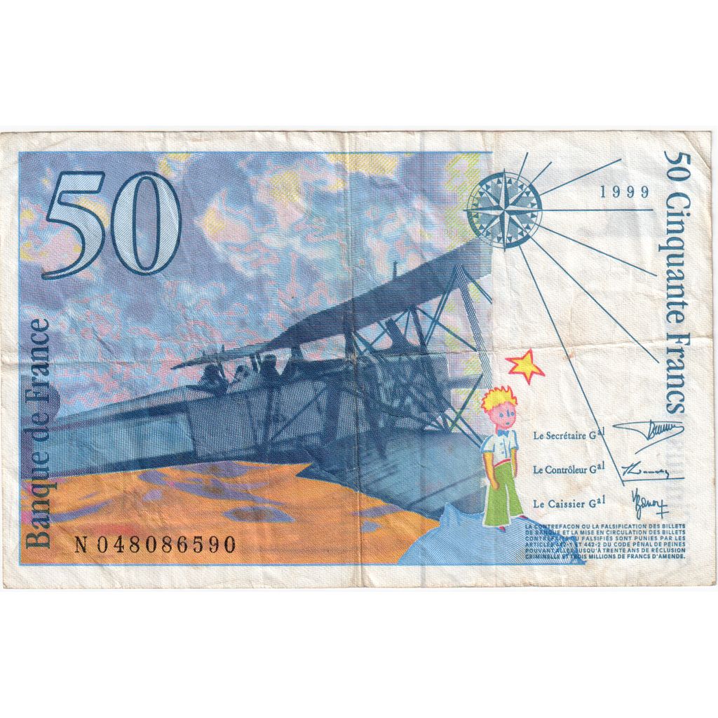 France, 50 Francs, St Exupéry, N 048086590, VF(30-35)