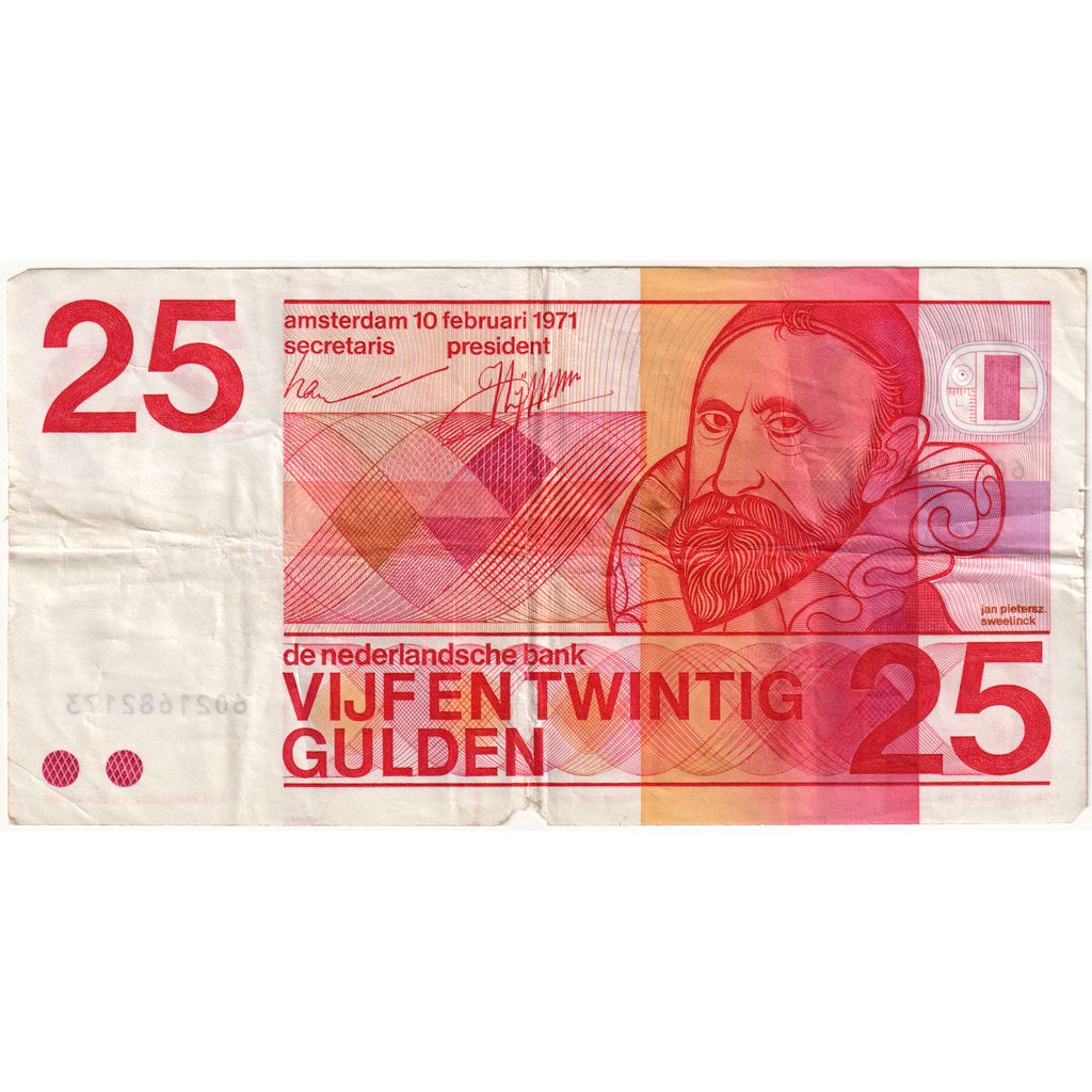 Paesi Bassi, 25 Gulden, 1971-02-10, D+