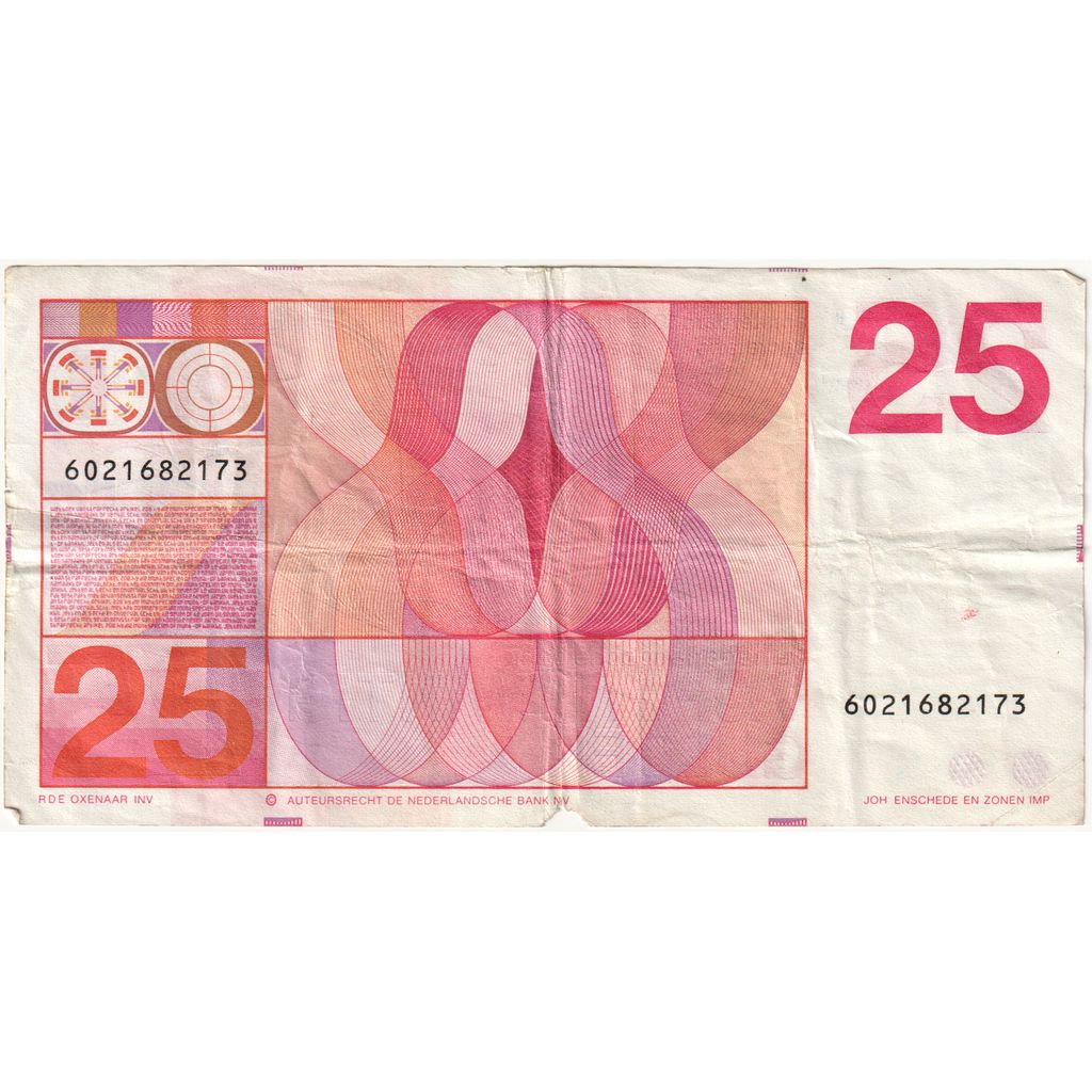 Paesi Bassi, 25 Gulden, 1971-02-10, D+