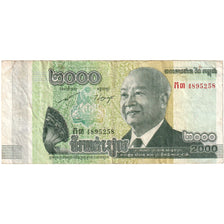 Cambodia, 2000 Riels,KM:64a, AU(55-58)