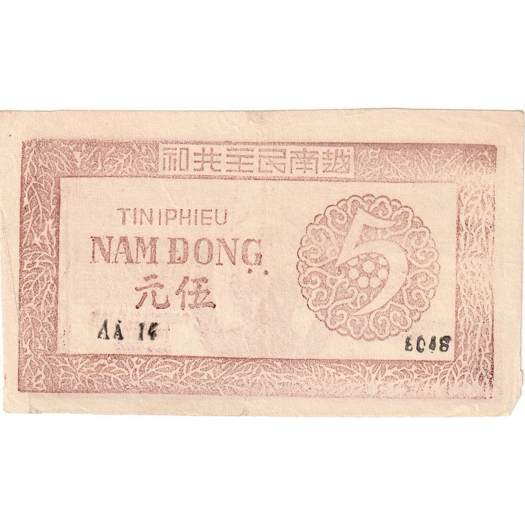 Viet Nam, 5 Dông, TTB+