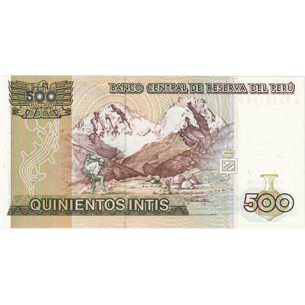 Peru, 500 Intis, 1987-06-26, UNC(65-70)