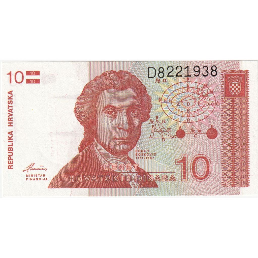 Croatie, 10 Dinara, 1991-10-08, NEUF
