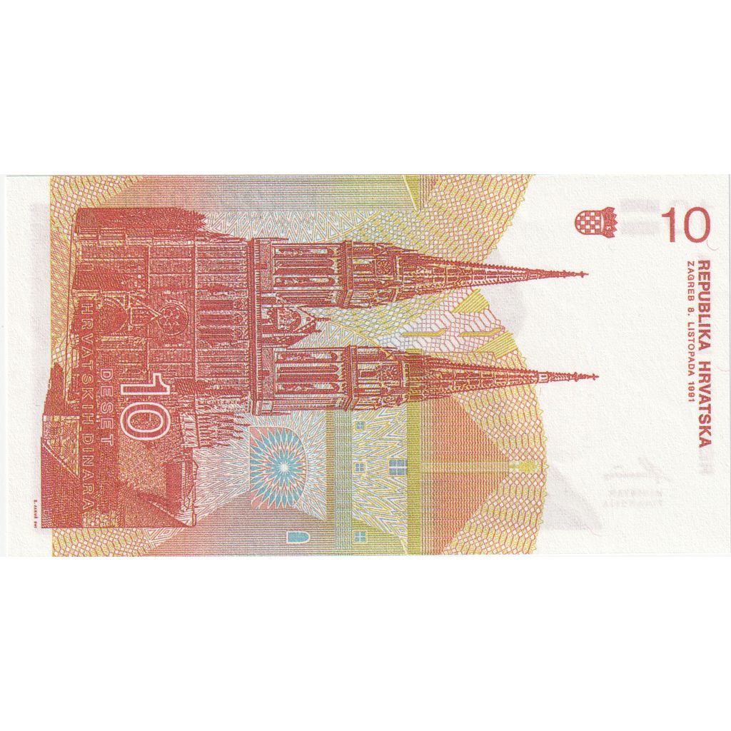 Croatie, 10 Dinara, 1991-10-08, NEUF