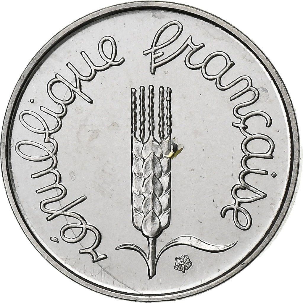 France, Centime, Épi, 1973, Paris, série FDC, Stainless Steel, MS(65-70)