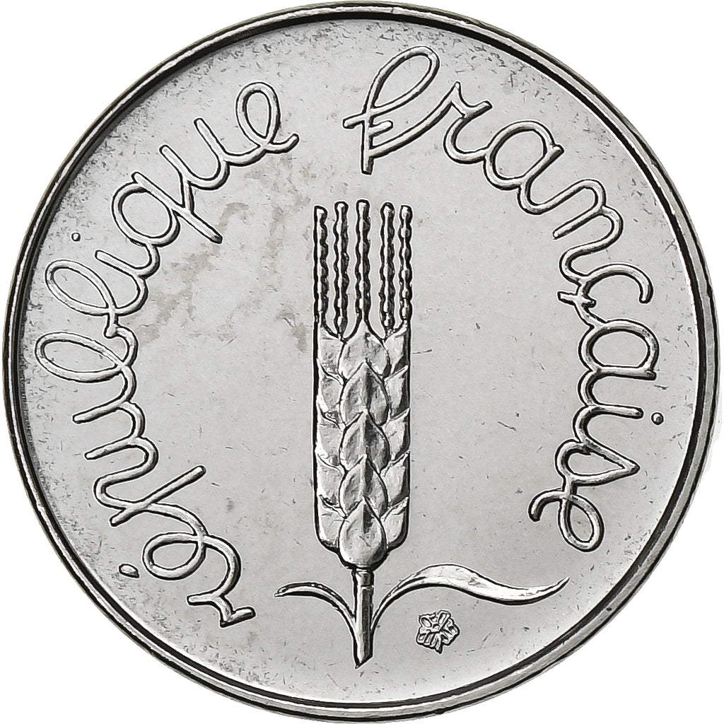 Frankreich, Centime, Épi, 1976, Paris, série FDC, Stainless Steel, STGL
