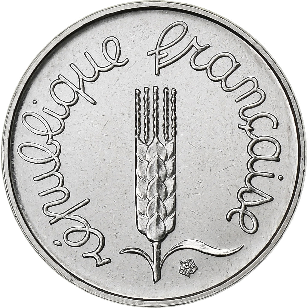 Frankreich, Centime, Épi, 1981, Paris, FDC, Stainless Steel, STGL, Gadoury:91