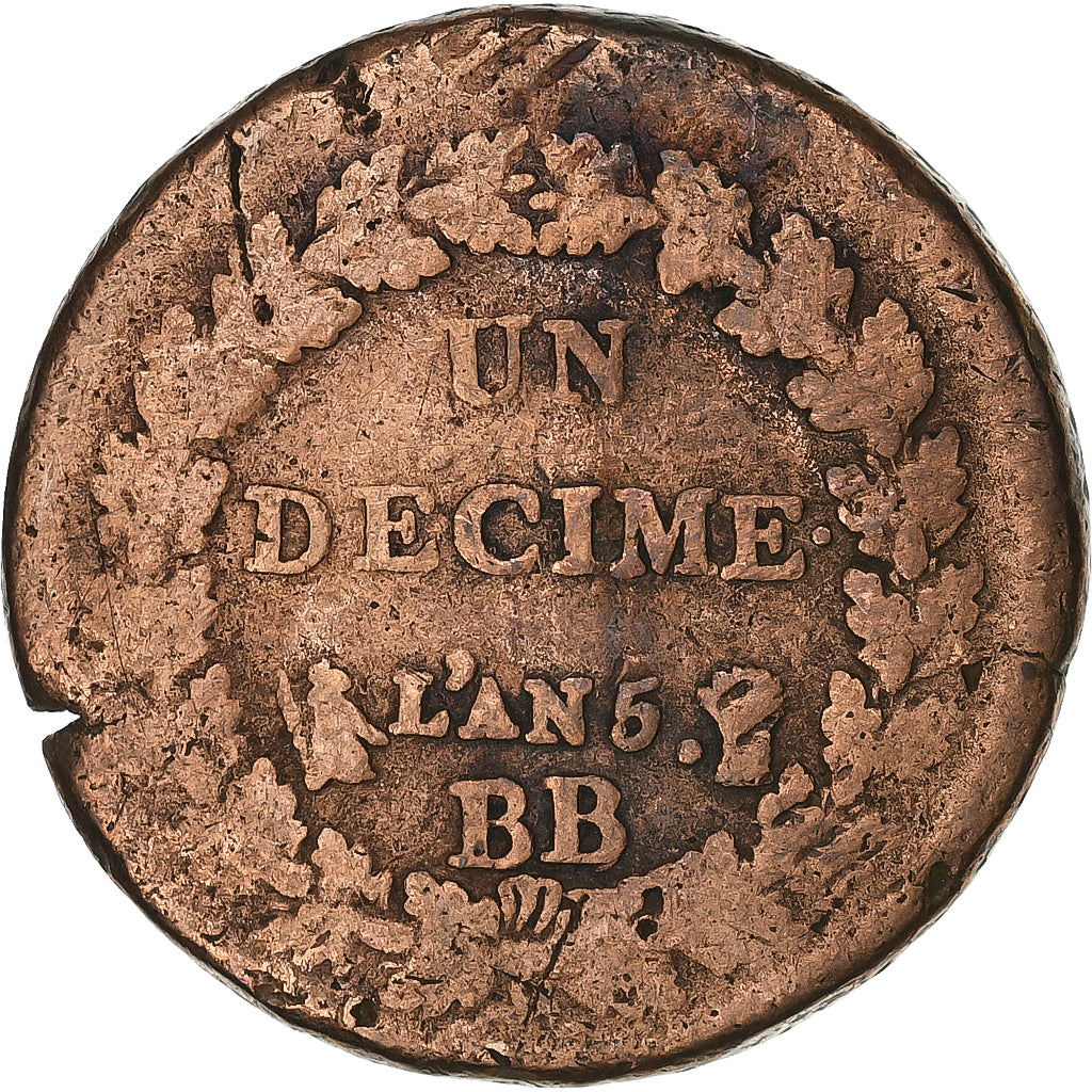France, Decime, Dupré, AN 5, Strasbourg, Cuivre, TB, Gadoury:187