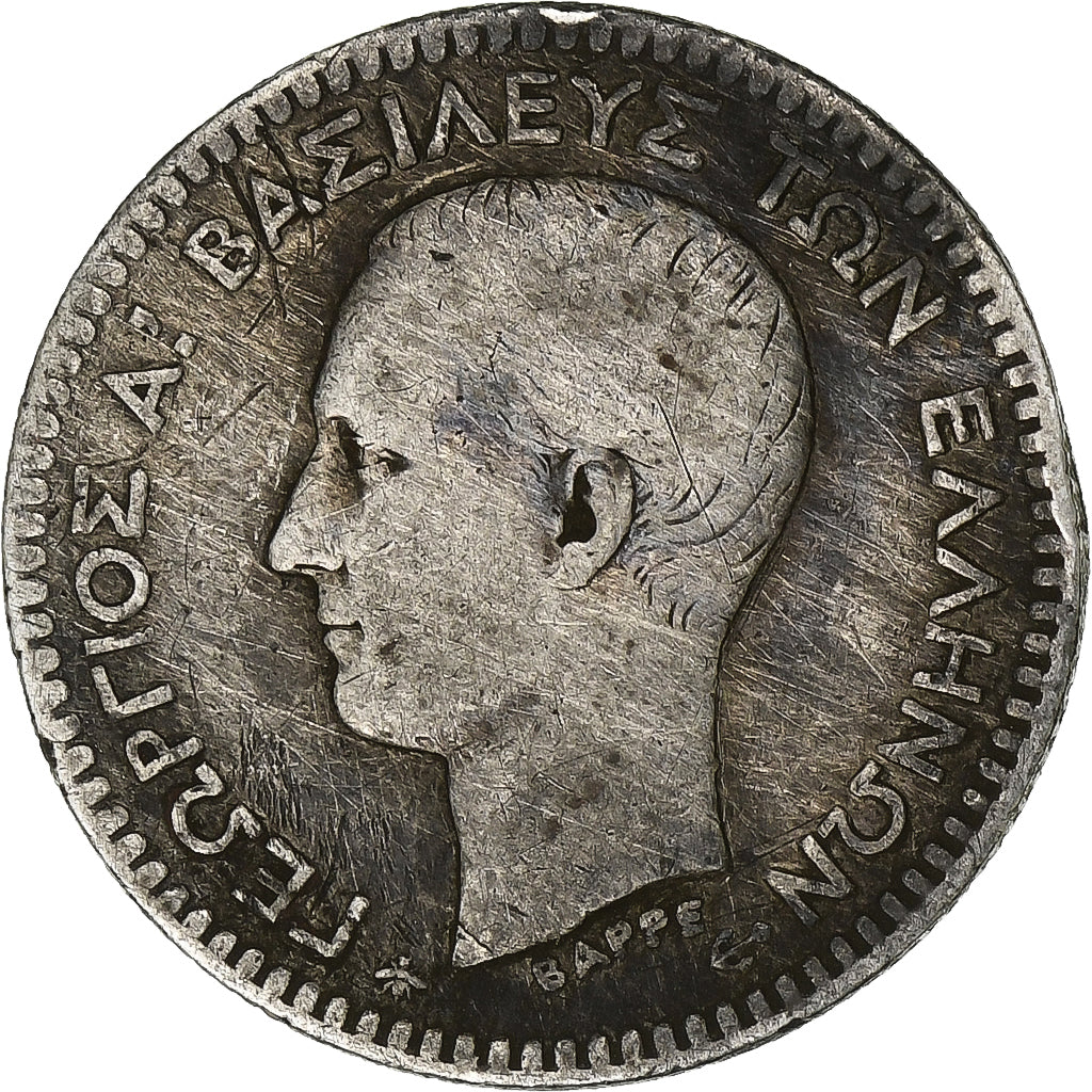 Greece, George I, 50 Lepta, 1874, Athens, Silver, VF(20-25), KM:37