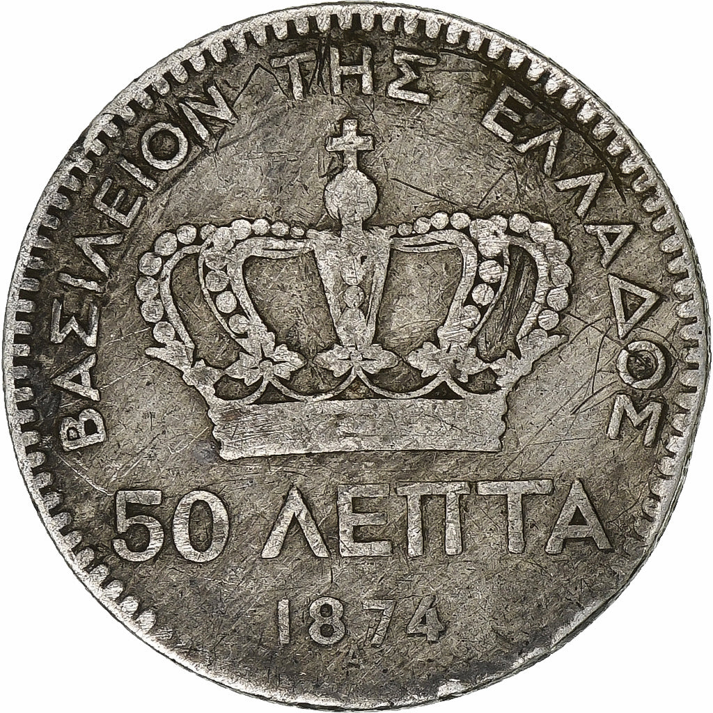 Greece, George I, 50 Lepta, 1874, Athens, Silver, VF(20-25), KM:37