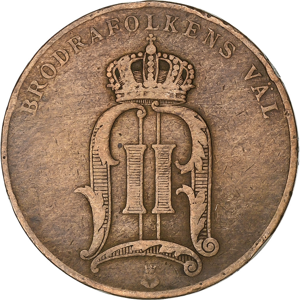 Sweden, Christian IX, 5 Öre, 1900, Copenhagen, Bronze, VF(30-35)