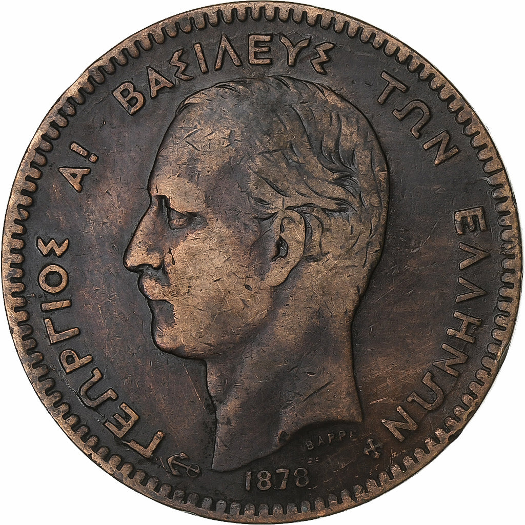 Grécia, George I, 10 Lepta, 1878, Bordeaux, Cobre, VF(30-35), KM:55