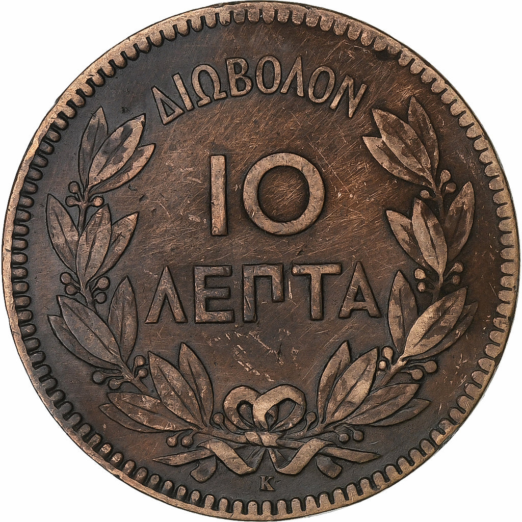 Grécia, George I, 10 Lepta, 1878, Bordeaux, Cobre, VF(30-35), KM:55