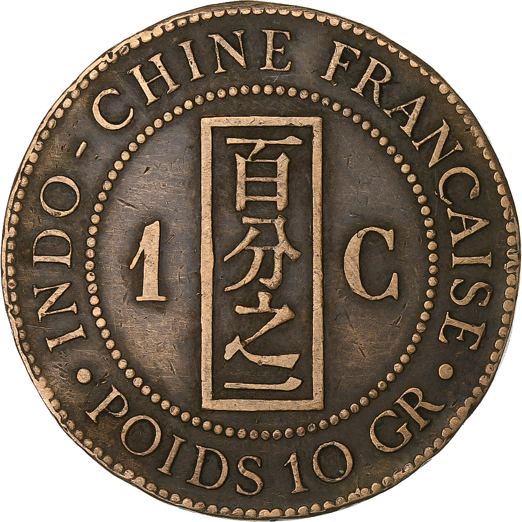 Frans Indo-China, Cent, 1887, Paris, Bronzen, ZF, Lecompte:39, KM:1