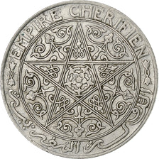 Maroc, Yusuf, Franc, undated (1921), bi-Bariz, Nickel, SUP, KM:36.1