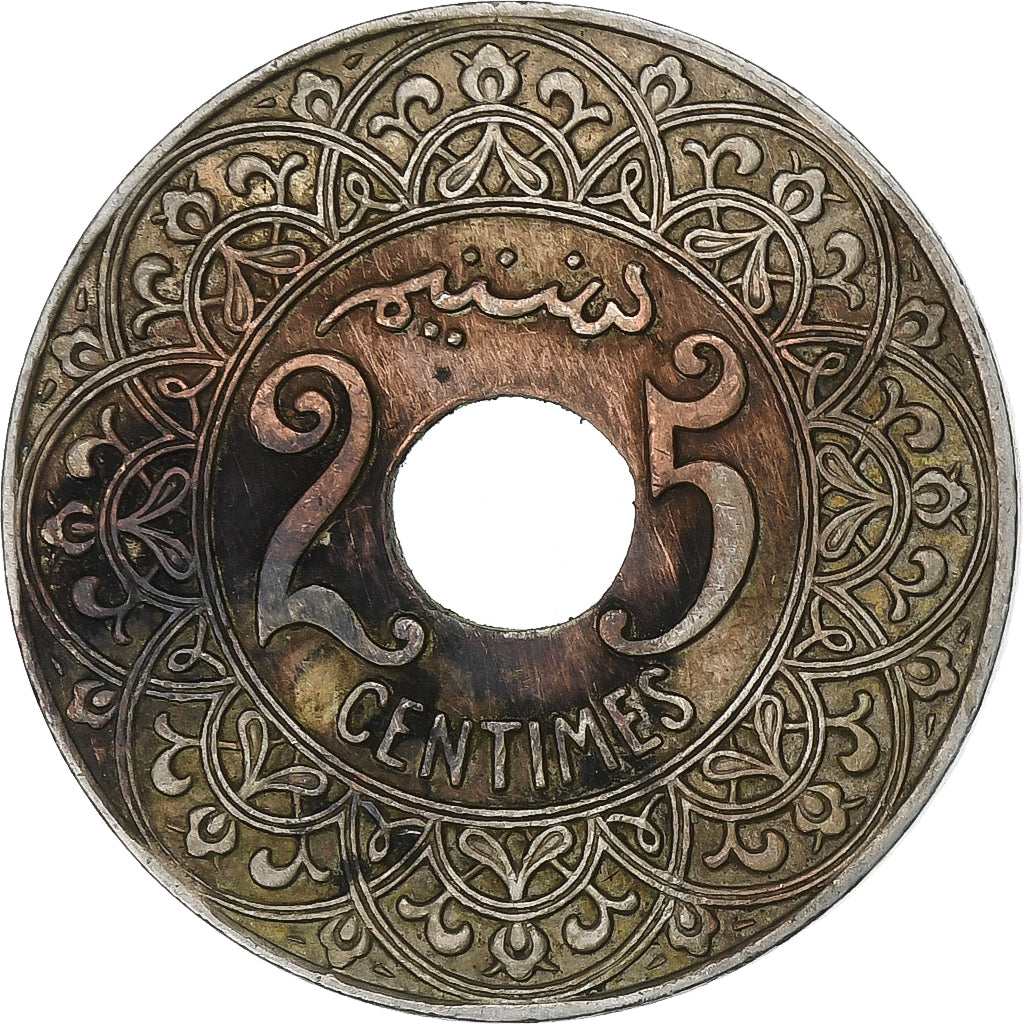 Morocco, 25 Centimes, 1921, Copper-nickel, EF(40-45)