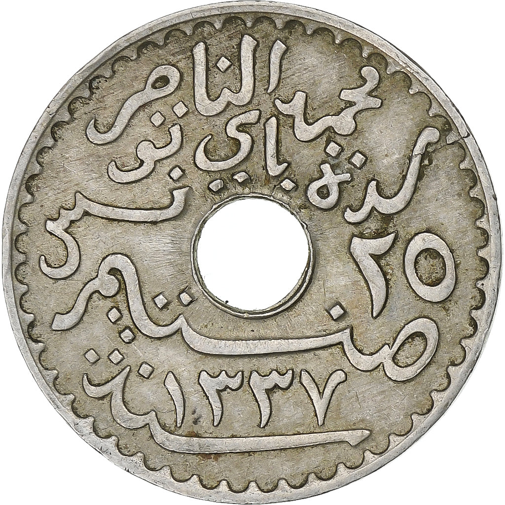 Tunisia, Muhammad al-Nasir Bey, 25 Centimes, 1919, Paris, Nickel-Bronze