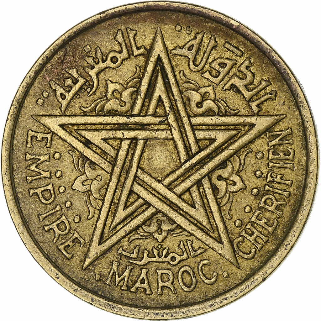 Marrocos, Mohammed V, 2 Francs, 1945, Paris, Alumínio-Bronze, EF(40-45), KM:42