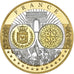 France, Medal, Europe, République Française, Silver, MS(65-70)
