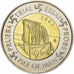 Isle of Man, Medal, 2 E, Essai-Trial, 2003, Bi-Metallic, MS(65-70)