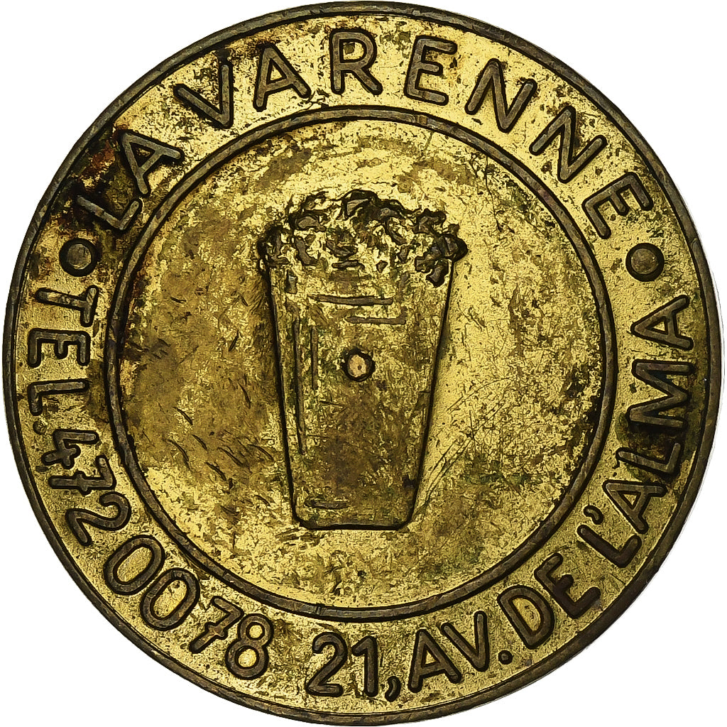France, Token, Etablissements Sourdin, Bières et Eaux Minérales, Brass