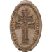 Spain, Elongated Coin, Caravaca de la Cruz, Copper, AU(55-58)