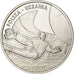 Pologne, Médaille, Euro de Football, Pologne-Ukraine, 2012, Du cupronickel, FDC