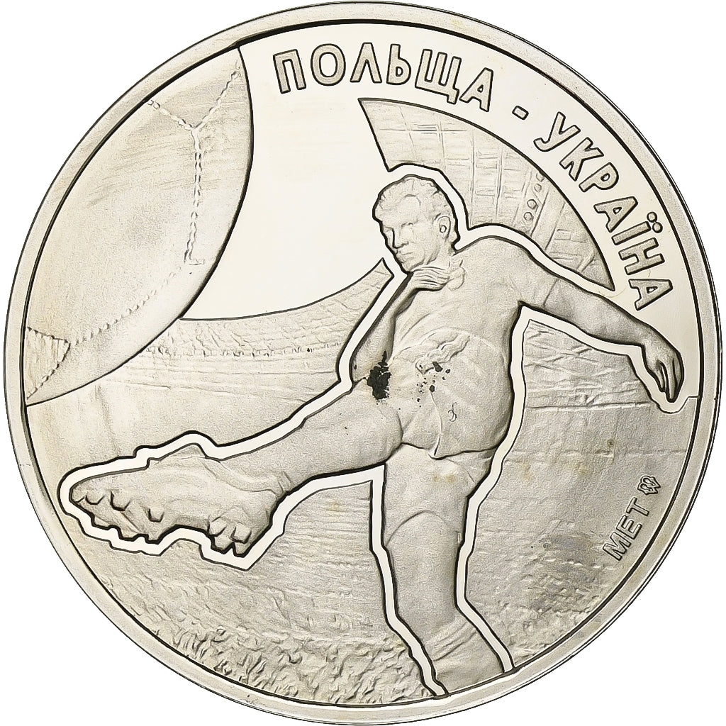 Ukraina, medal, Euro de Football, Pologne-Ukraine, 2012, Cupronickel, MS(65-70)
