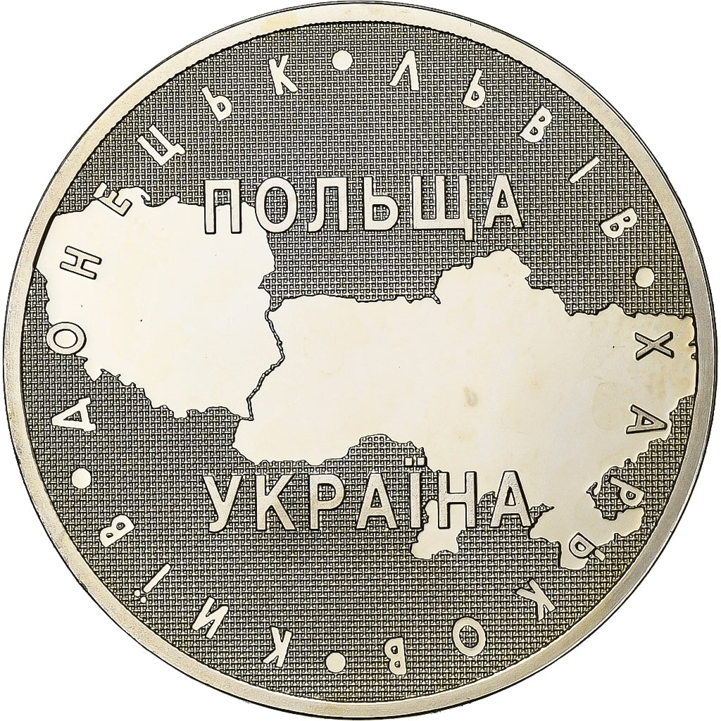 Ukraina, medal, Euro de Football, Pologne-Ukraine, 2012, Cupronickel, MS(65-70)