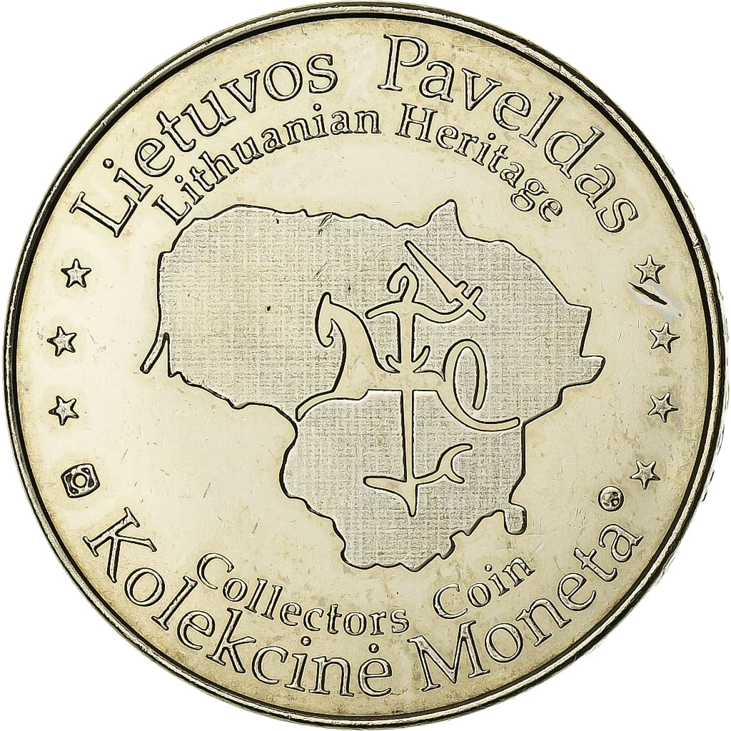 Lithuania, Token, Kolekcine Moneta, Cupronickel, Saint John's Church, AU(55-58)
