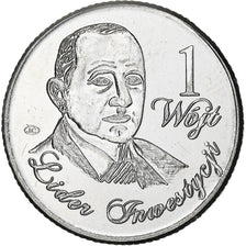 Poland, Token, XX-Lecie, 1 Wojt, Lider Inwestycji, 2011, Aluminum, MS(65-70)