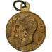 France, Medal, Mort du Prince Jérome Bonaparte, 1860, Brass, EF(40-45)