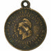 France, Médaille, Commémoration, Prise de la Bastille, Vierzon, 1880, Laiton