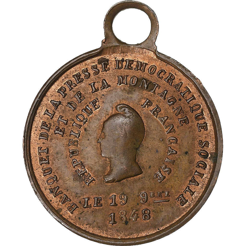 Francia, medaglia, Honneurs aux Vainqueurs de Février, 1848, Rame, MB+