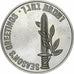 Israel, medal, Season's Greeting, 1968, Mosiądz niklowy, AU(55-58)